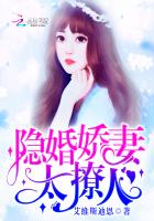 重生换嫁：短命夫君长命百岁啦封面