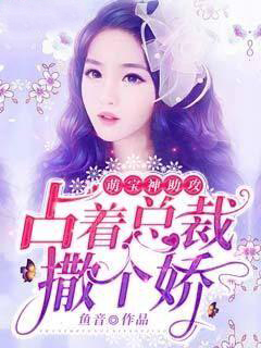 无敌尊主短剧视频封面